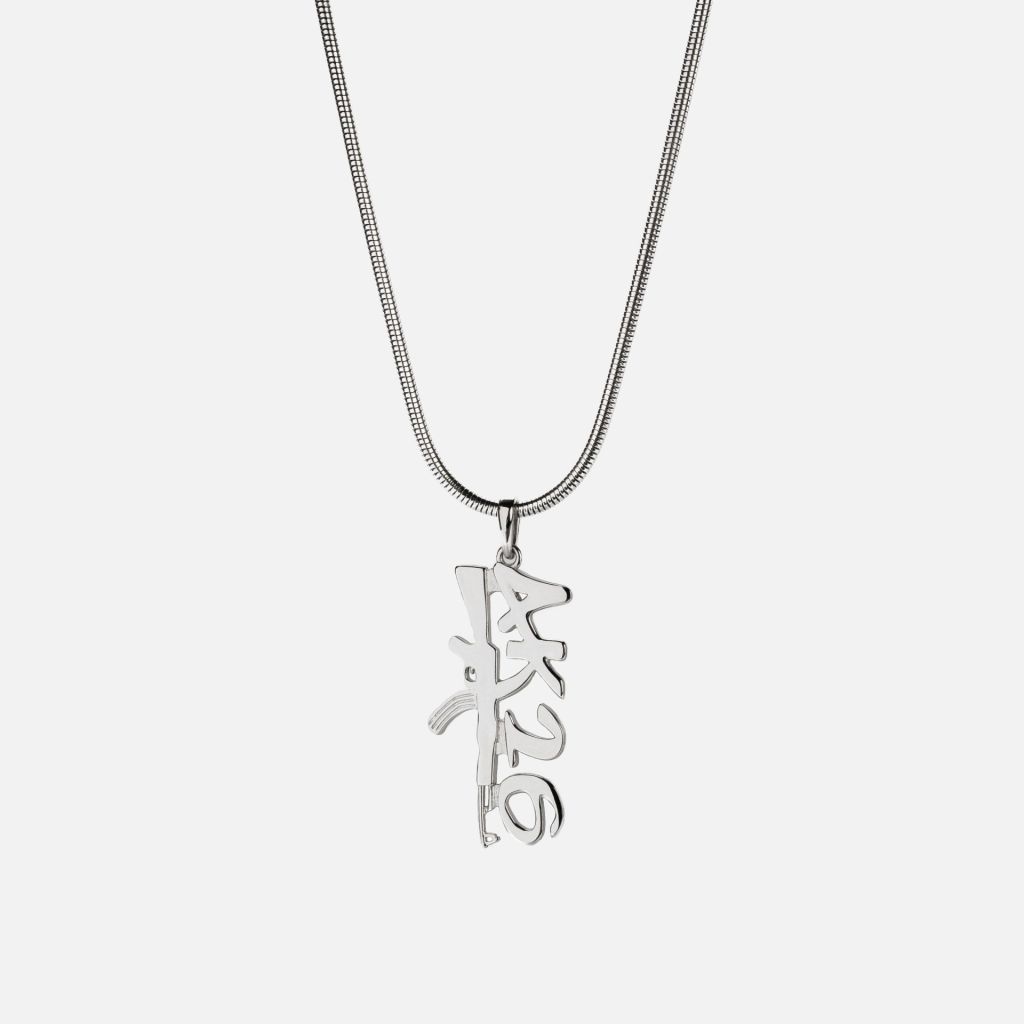 AK26 PRÉMIUM NYAKLÁNC by Ezzra